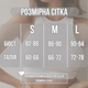 Спортивный мраморный женский топ для тренировок и фитнеса с перекрещенными бретелями на спине Marble M ярко Желтый (70021) - изображение 3