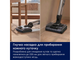 Пылесос Electrolux - EW82U1DB - изображение 7