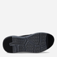 Mokasyny męskie Skechers 204804-BKCC 44 Czarne (196989820507) - obraz 7