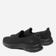 Buty wsuwane męskie Skechers 216208-BBK 44.5 Czarne (195204893289) - obraz 4
