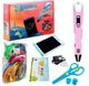 Дитяча 3D-ручка 3D Pen-6 + пластик 100м, планшет, трафарети, підставка, ножиці Рожева - зображення 1