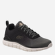Buty sportowe męskie Skechers 232399-OLBK 41 Ciemnooliwkowe (195969617823) - obraz 2