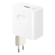 Зарядное устройство Super Fast Charge USB 66W / 6A для Huawei (OEM) (white) - изображение 2