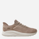 Жіночі кросівки Skechers 117497-TPE 36 Сіро-бежеві (197976079755) - зображення 1