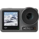 Экшн-камера DJI Osmo Action 3 Adventure Combo - изображение 4