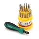 Набор отверток BAKKU BK-631-31, 30 в1 - изображение 1