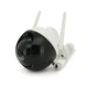 Поворотна відеокамера PiPo PP-IPC32D4MP20 4Мп з Wi-Fi та LAN для вулиці з функцією стеження та оповіщення (TOR-JUG_22B) - зображення 1