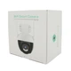 Поворотна відеокамера PiPo PP-IPC32D4MP20 4Мп з Wi-Fi та LAN для вулиці з функцією стеження та оповіщення (TOR-JUG_22B) - зображення 2