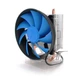 Система охлаждения DeepCool Smart Edition LITE Intel AMD кулер для процессора охлаждающая система 1600 RPM (TOR-JUG_22B) - изображение 1