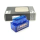 Автомобильный сканер Voltronic диагностики ELM327 OBD2 - изображение 1