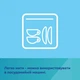 Нагрудничок Canpol babies силіконовий з кишенькою, бежевий (51/030_bei) - зображення 4