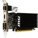 Видеокарта GeForce GT710 2048Mb MSI (GT 710 2GD3H LP) - изображение 3