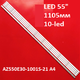 LED подсветка Philips TV 55" RF-AZ550E30-1001S-21 A4 55PUF6172/T3 55PUF6112/T3 55PUF6192/T3 5шт. - изображение 1