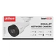 Камера видеонаблюдения Dahua DH-IPC-HFW1230S1 (2.8) - изображение 4