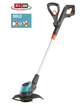 Тример акумуляторний Gardena EasyCut 23/18V P4A без АКБ і ЗП (14700-55) - изображение 2
