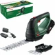 Аккумуляторные ножницы Bosch Advanced Shear 18V-10, акб 2.0Ah, з/у (0600857000) - изображение 1
