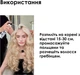 Профессиональный сухой шампунь L'Oreal Professionnel tecni.Art Morning After Dust 200 мл (30157743) - изображение 5