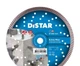 Круг алмазний відрізний DiStar 230*2,5*12*22,23 Extra Max 10115027018 - зображення 1
