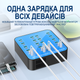 Многопортовое зарядное устройство на 40 портов Addap WLX880A, USB QC+Type-C PD | зарядная док станция на 400Вт, 60А, голубая - изображение 4