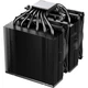 Кулер для процесора Be quiet! Pure Rock Pro 3 LX (BK043) - зображення 7