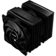Кулер для процесора Be quiet! Pure Rock Pro 3 Black (BK042) - зображення 4