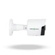 Наружная IP-камера видеонаблюдения GreenVision GV-171-IP-I-COS50-30 SD 5мп цилиндрическая ИК - изображение 2