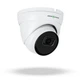Наружная IP-камера видеонаблюдения GreenVision GV-172-IP-I-DOS50-30 (Ultra AI) 5мп купольная Белый - изображение 3