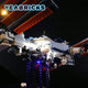 LED комплект освещения для LEGO модели Международной космической станции 21321 - изображение 4