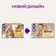 Подгузники Libero Comfort 1 2-5 кг 43 шт (7310361149090) - изображение 3