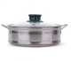 Пароварка электрическая Rice Cooker 1,2л 450 Вт рисоварка - изображение 9