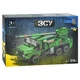 Детский конструктор ВСУ самоходная артиллерийская установка Limo toy KB 1117 510 деталей - изображение 3