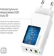 Сетевое зарядное устройство ColorWay GaN Mini 65W PD Port PPS USB (USB-2C1A) + cable Type-C & Lightning White (CW-CHS058PDCL-WT) - изображение 10