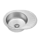 Кухонна мийка Kroner KRP Satin - 5745 (0.8 мм) Satin-5745 08180 - изображение 3