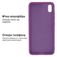 Чехол Silicone case Camera Protective для Xiaomi Redmi 7A (14) фиолетовый Purple - изображение 3