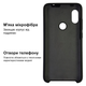 Чохол Silicone case для Xiaomi Redmi 6X (25) Black чорний - зображення 3