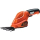 Акумуляторні садові ножиці Black+Decker GSL200-QW - изображение 1