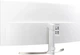 Монітор 38" LG 38UC99-W - зображення 7