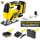 Лобзик електричний акумуляторний Trotec PJSS 11-20V + кейс (4425000006) - зображення 1