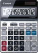 Настільний калькулятор Canon TS-1200TSC DBL - изображение 1