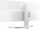 Монитор 34" LG UltraWide 34UC99-W - изображение 6