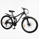 Спортивный велосипед Corso 27.5" «Rend» RD-75590 - изображение 2
