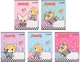 Набір шкільних зошитів Kite Aggretsuko 18 аркушів у клітинку 20 шт (AR25-236) - зображення 1