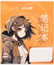 Набір шкільних зошитів Kite Anime 18 аркушів Клітинка 20 шт (K25-236-1) - зображення 9