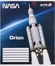 Набор школьных тетрадей Kite NASA 18 листов в клетку 20 шт (NS25-236) - изображение 12