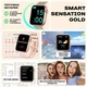 Женские часы Smart Uwatch Mevaden H32 Sensation Gold Nano/ 2 ремешка - изображение 3