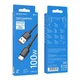 Кабель BOROFONE BX93 Super power 100W charging data cable USB to Type-C 1m Black (6941991103179) - зображення 5