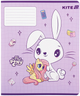 Набір шкільних зошитів Kite My Little Pony 12 аркушів у клітинку 25 шт (LP25-232) - зображення 3