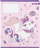 Набір шкільних зошитів Kite My Little Pony 12 аркушів у клітинку 25 шт (LP25-232) - зображення 6