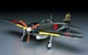 Сборная модель самолета A6M2 ZERO FIGHTER TYPE52 Hasegawa 01452 - изображение 2