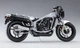 Сборная модель мотоцикла SUZUKI RG400 EARLY VER. Hasegawa 21509 - изображение 8